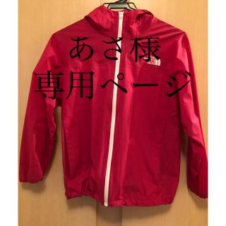 ザノースフェイス(THE NORTH FACE)のノースフェイス　ジャケット　140(ジャケット/上着)