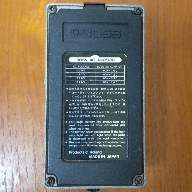 BOSS(ボス)の【日本製】BOSS DS-1 ディストーション ボス 楽器のギター(エフェクター)の商品写真