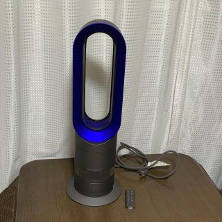 ダイソン(Dyson)のダイソン　AM09 Fan Heater,Iron/Blue by Dyson(扇風機)