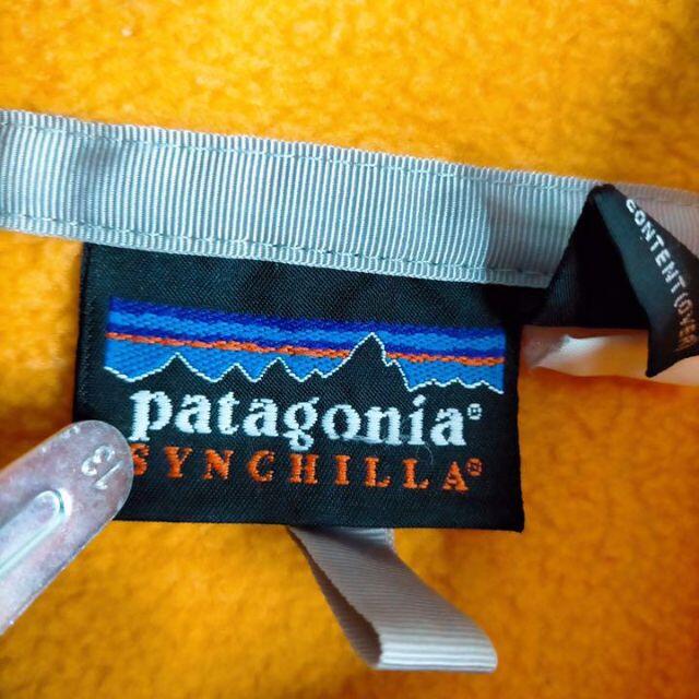 patagonia(パタゴニア)の【価格高騰中!!】パタゴニア ✈︎スナップT ゆるだぼ フリース VINTAGE メンズのジャケット/アウター(ブルゾン)の商品写真
