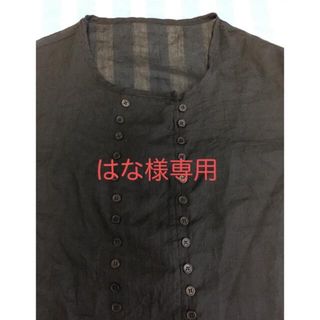 メルロー(merlot)の【はな様専用】ダブルボタン ボリューム袖 ブラウス(シャツ/ブラウス(長袖/七分))