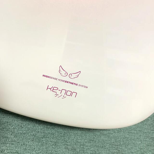 ケノン 脱毛器 カートリッジ4つ付 ◎-