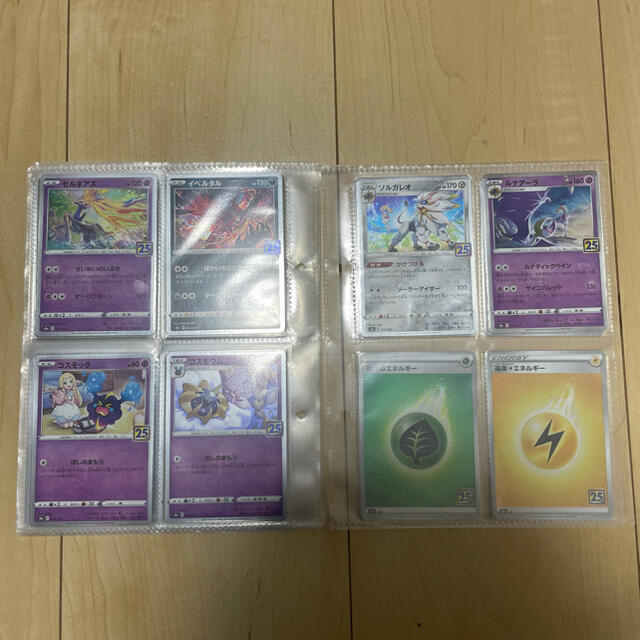 ポケモンカード 25th 25周年 フルコンプ ミラー ミュウ UR | www