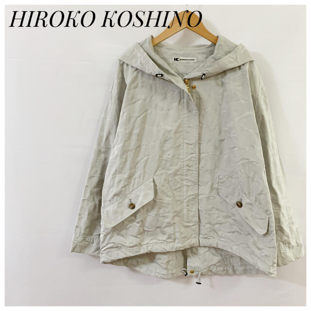 HIROKO KOSHINO ヒロココシノ カモフラージュ フード付きブルゾン ミリタリージャケット