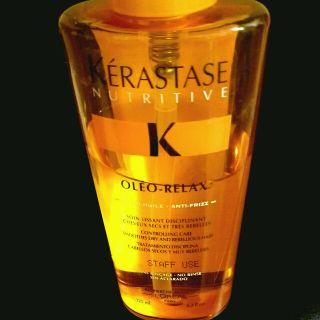 ケラスターゼ(KERASTASE)のケラスターゼソワンオレオリラックス(オイル/美容液)