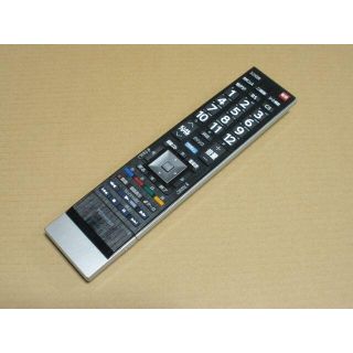 トウシバ(東芝)の東芝液晶テレビ・レグザ リモコン CT-90443　送料込み(テレビ)
