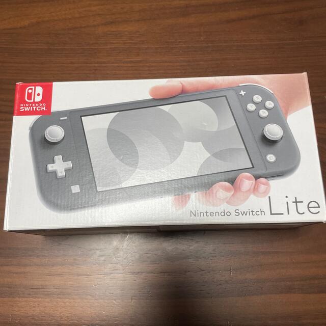 Switch Lite Gray 2