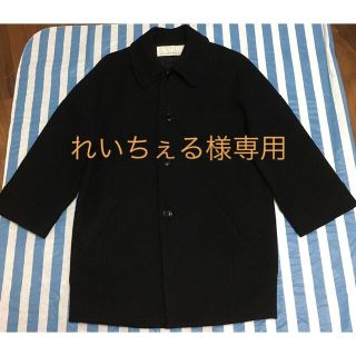 スナオクワハラ(sunaokuwahara)の【れいちぇる様専用】ビッグ シルエット コート(ピーコート)