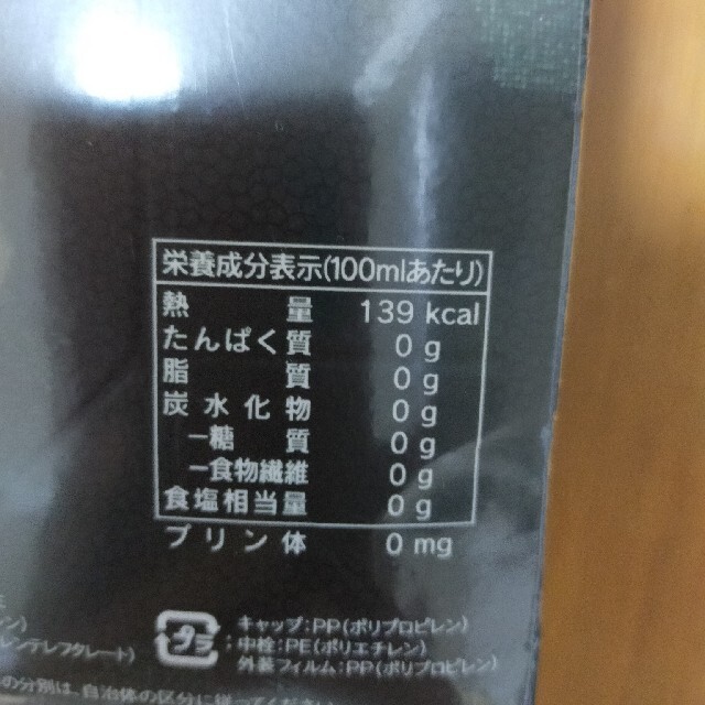 SUZUKIRISHIMA　黒霧島EX　 2本セット 食品/飲料/酒の酒(焼酎)の商品写真