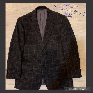 エルメネジルドゼニア(Ermenegildo Zegna)のゼニア♪定価30万以上サイズ48Cジャケット(テーラードジャケット)