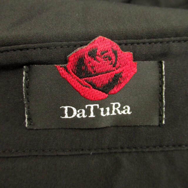 DaTuRa(ダチュラ)のダチュラ DaTuRa シャツ ブラウス 長袖 オフショルダー レース 透け感 レディースのレディース その他(その他)の商品写真