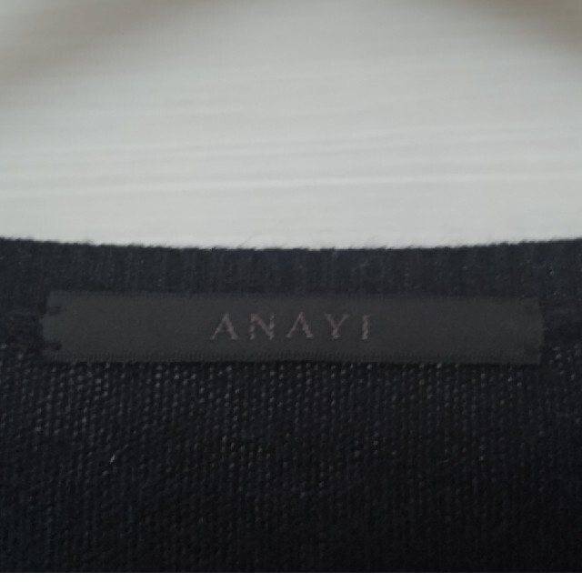 ANAYI(アナイ)のANAYI 紺色ビジューニット レディースのトップス(ニット/セーター)の商品写真