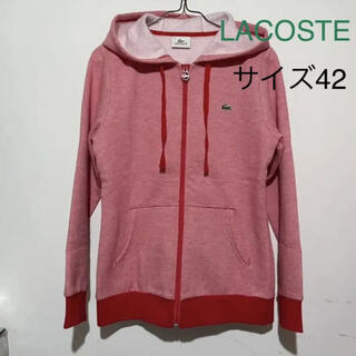 ラコステ(LACOSTE)の【LACOSTE】パーカー(パーカー)