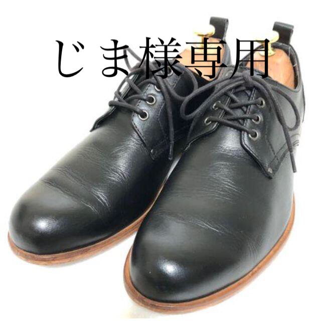 LEE（リー）26.5ブレーン黒　ビジネス　革靴　カジュアル
