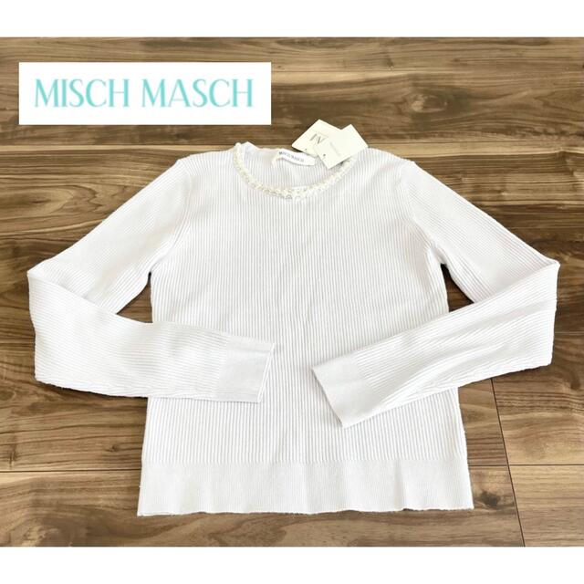 MISCH MASCH(ミッシュマッシュ)の新品タグ付♡定価5,292円♡ミッシュマッシュ♡アイスブルー胸元ビジューニット レディースのトップス(ニット/セーター)の商品写真