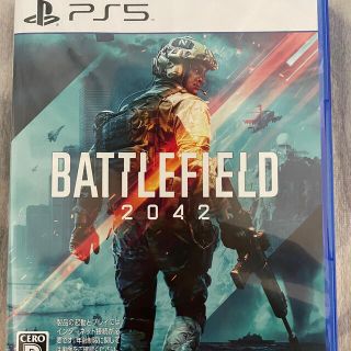 プレイステーション(PlayStation)のBattleField2042（バトルフィールド2042）(家庭用ゲームソフト)