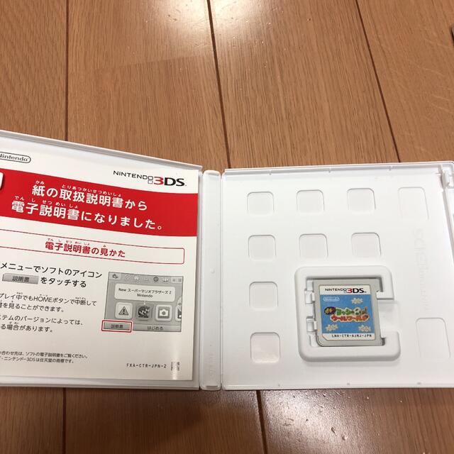 ニンテンドー3DS(ニンテンドー3DS)のポチと! ヨッシー ウールワールド エンタメ/ホビーのゲームソフト/ゲーム機本体(携帯用ゲームソフト)の商品写真