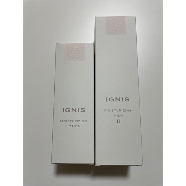 上品 IGNIS ＆ローション II ミルク 【新品未開封】イグニス　モイスチュアライジング - 乳液/ミルク
