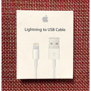 アップル(Apple)の☆新品未開封 Apple Lightning to USB Cable(その他)