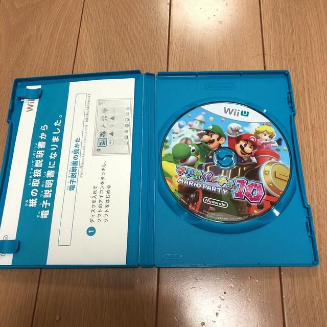 Wii U(ウィーユー)のマリオパーティ10 エンタメ/ホビーのゲームソフト/ゲーム機本体(家庭用ゲームソフト)の商品写真