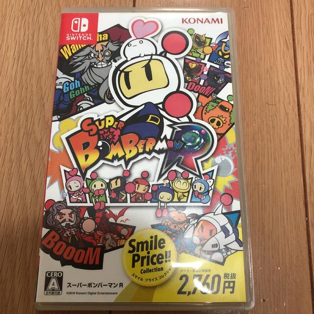 Nintendo Switch(ニンテンドースイッチ)のSUPER BOMBERMAN R SMILE PRICE COLLECTION エンタメ/ホビーのゲームソフト/ゲーム機本体(家庭用ゲームソフト)の商品写真