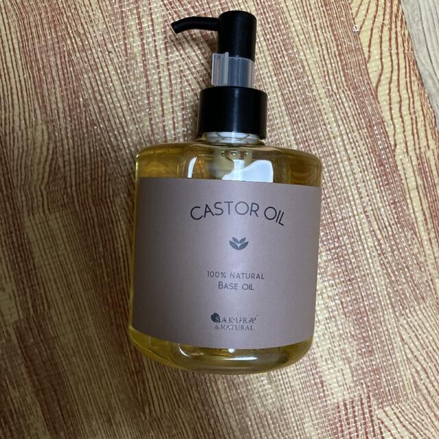 CASTOR OIL ベーシックオイルC09  300ml コスメ/美容のボディケア(ボディオイル)の商品写真