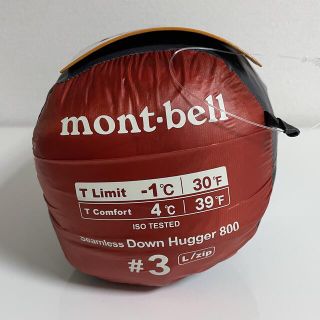 モンベル(mont bell)のモンベル新品シームレスダウンハガー800 #3サンライズレッドLZIP送料無料(寝袋/寝具)