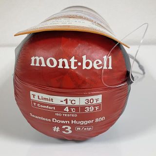 モンベル(mont bell)のモンベル新品シームレスダウンハガー800 #3サンライズレッドRzip送料無料(寝袋/寝具)