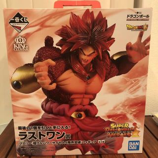 ドラゴンボール(ドラゴンボール)のドラゴンボールヒーローズ　一番くじ　ラストワン　ブロリー(フィギュア)