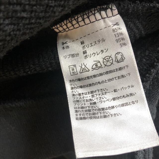 adidas(アディダス)のSERENA様専用♡adidas★ロゴトレーナー ☆　ブラックL ★レア レディースのトップス(トレーナー/スウェット)の商品写真