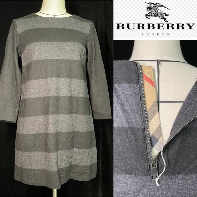 BURBERRY(バーバリー)のバーバリーロンドン　黒グレー　ボーダー　チュニック　ウール　厚手 レディースのトップス(Tシャツ(長袖/七分))の商品写真