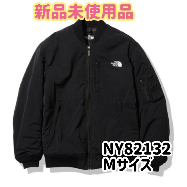 【新品未使用品】ノースフェイス　NY82132 Mサイズ　ボンバージャケット