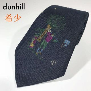 ダンヒル(Dunhill)の【Aiilam様】希少 ダンヒル イタリア製 ネクタイ パネル柄 ゴルフ dロゴ(ネクタイ)