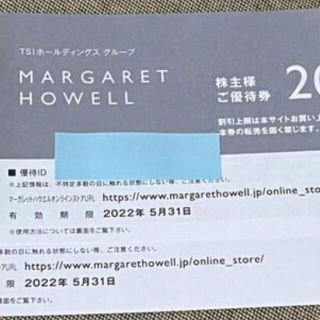 マーガレットハウエル(MARGARET HOWELL)のマーガレットハウエル  TSIホールディングス　株主優待　20％OFF2枚(ショッピング)