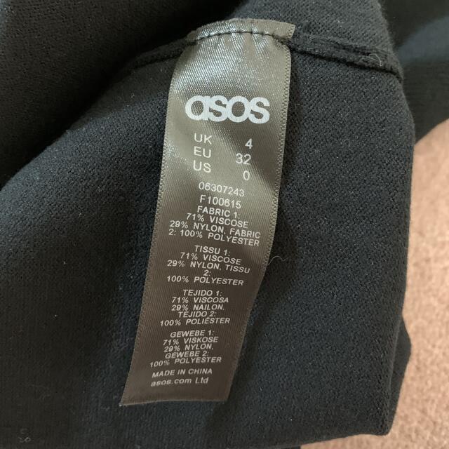 asos(エイソス)のasos  パフ タートルニットセーター　新品 レディースのトップス(ニット/セーター)の商品写真