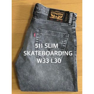 リーバイス(Levi's)のLevi's SKATEBOARDING 511 SLIM FIT (デニム/ジーンズ)