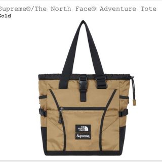 シュプリーム(Supreme)のsupreme north face adventure tote トート(トートバッグ)