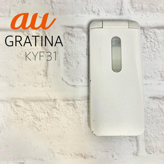キョウセラ(京セラ)のau GRATINA グラティーナ KYF31 ガラホ 白(携帯電話本体)
