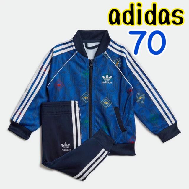 adidas(アディダス)の【新品】アディダスオリジナルス　ジャージ上下セット キッズ/ベビー/マタニティのキッズ服男の子用(90cm~)(その他)の商品写真