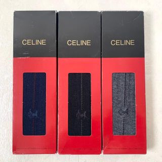 セリーヌ(celine)のCELINE　セリーヌ　靴下　3点　セット　毛　ポリエステル　ナイロン　馬車(ソックス)