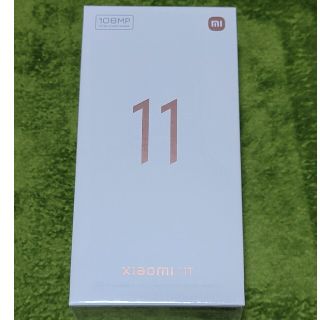 アンドロイド(ANDROID)の新品未開封 シャオミXiaomi 11T ホワイト SIMフリー 8GB/128(スマートフォン本体)