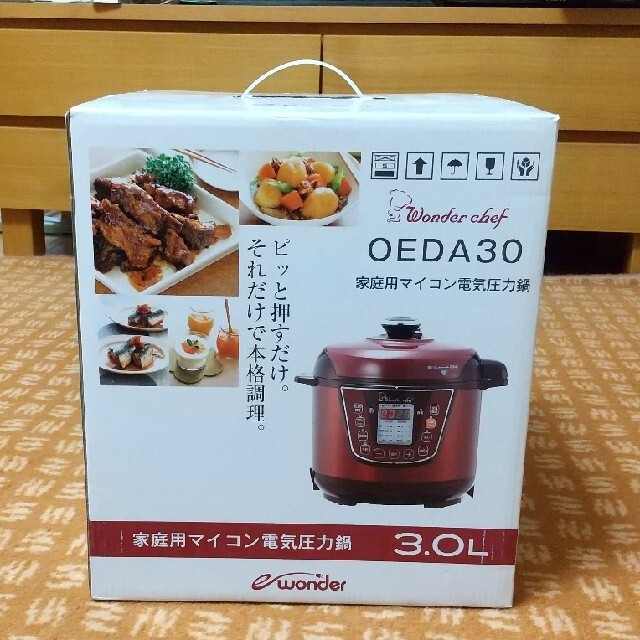 Wonder chef ワンダーシェフ OEDA30 家庭用電気圧力鍋