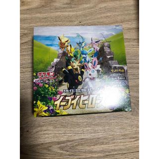 ポケモン(ポケモン)のイーブイヒーローズ 未開封30パック(1box)(Box/デッキ/パック)