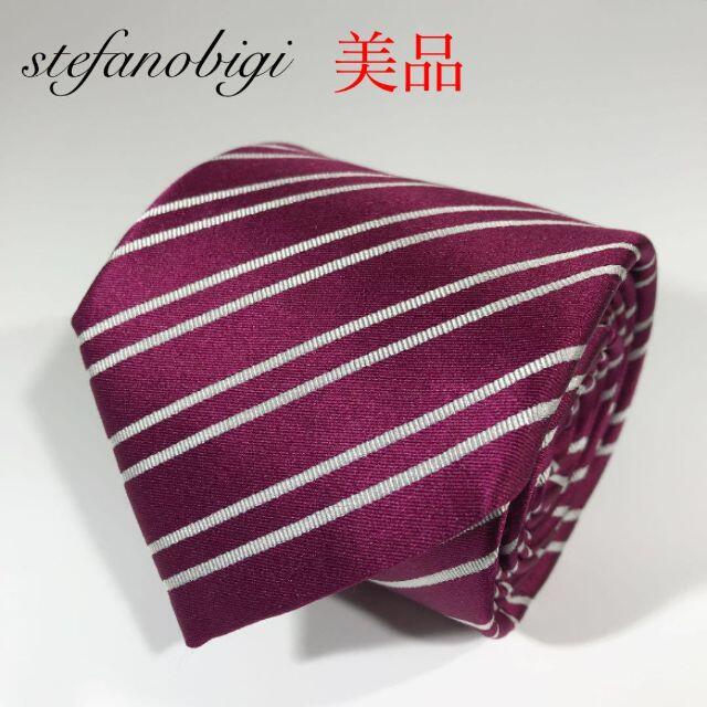 注目のブランド 美品 - STEFANOBIGI ステファノビジ ダブルストライプ ネクタイ 高級シルク イタリア製 ネクタイ