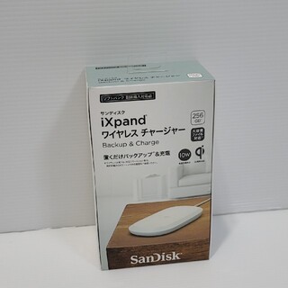 サンディスク(SanDisk)の新品未開封　iXpand　ワイヤレスチャージャー　SanDisk(バッテリー/充電器)