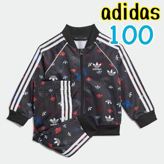 adidas(アディダス)の【新品】アディダス ジャージ上下セット　100 キッズ/ベビー/マタニティのキッズ服男の子用(90cm~)(その他)の商品写真