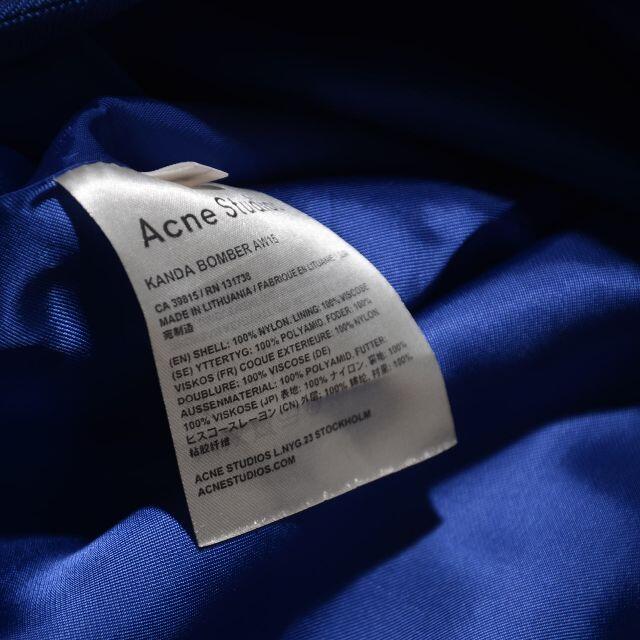 ACNE(アクネ)のアクネ　acne 　フレアミニスカート　32 レディースのスカート(ミニスカート)の商品写真