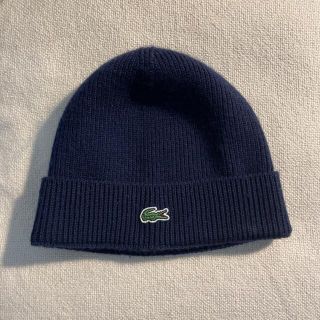 ラコステ(LACOSTE)のLACOSTE ニット帽(ニット帽/ビーニー)