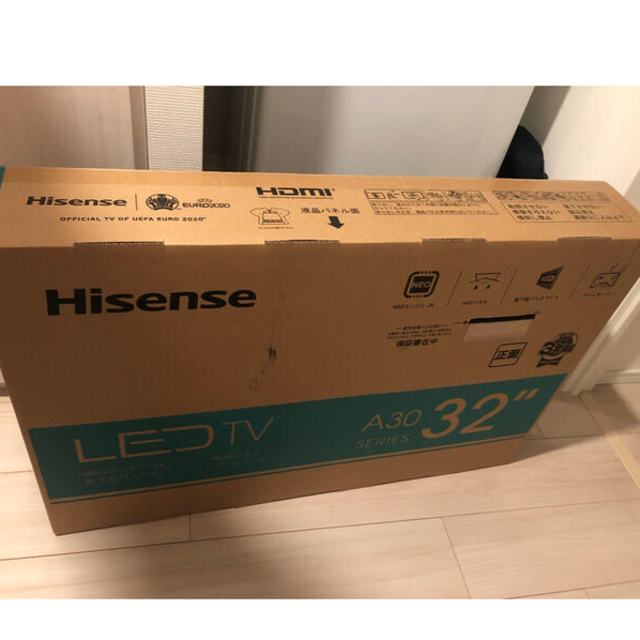 Hisense 32型 テレビ 商品保証書付き