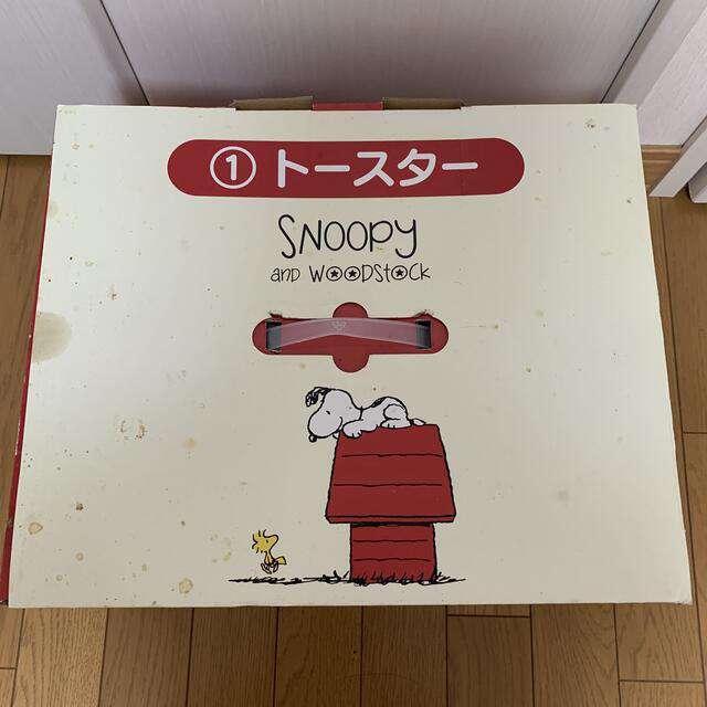 SNOOPY オーブントースター　一番くじ スマホ/家電/カメラの調理家電(調理機器)の商品写真